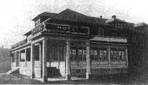 Boyer's Hotel