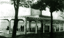 Pavilion